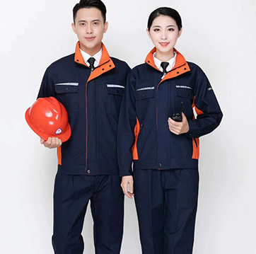 保洁工作服定? class=